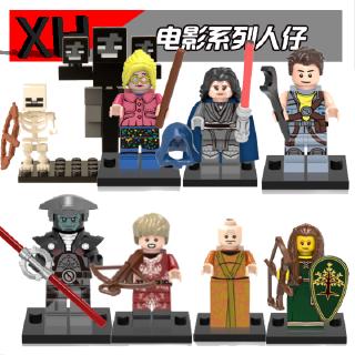 Mô Hình Lắp Ráp Lego Biệt Đội Siêu Anh Hùng