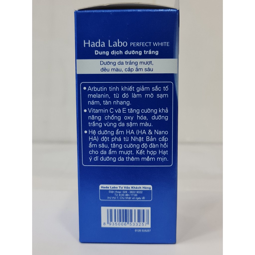 Dung Dịch Dưỡng Da HADA LABO 100ml