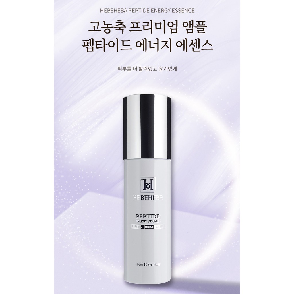 Tinh chất Hebeheba Peptide Energy Essence 160ml