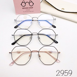 Kính mắt lục giác 2959