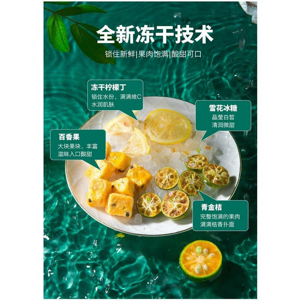 Combo 5 gói Trà túi lọc Quất chanh dây Chanh Sấy dẻo Đông Lạnh Nguyên Chất Túi pha cực ngon