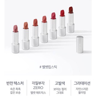 Son klavuu velvet lipstick