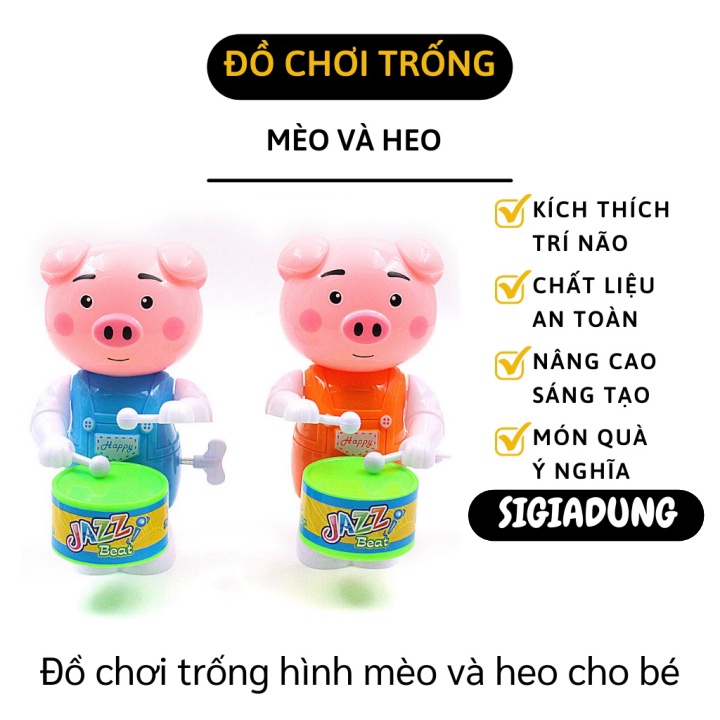 [SGD] Đồ Chơi Cho Bé - Đồ Chơi Thú Đánh Trống Vặn Cót Hình Heo Cho Bé Vui Chơi 9856