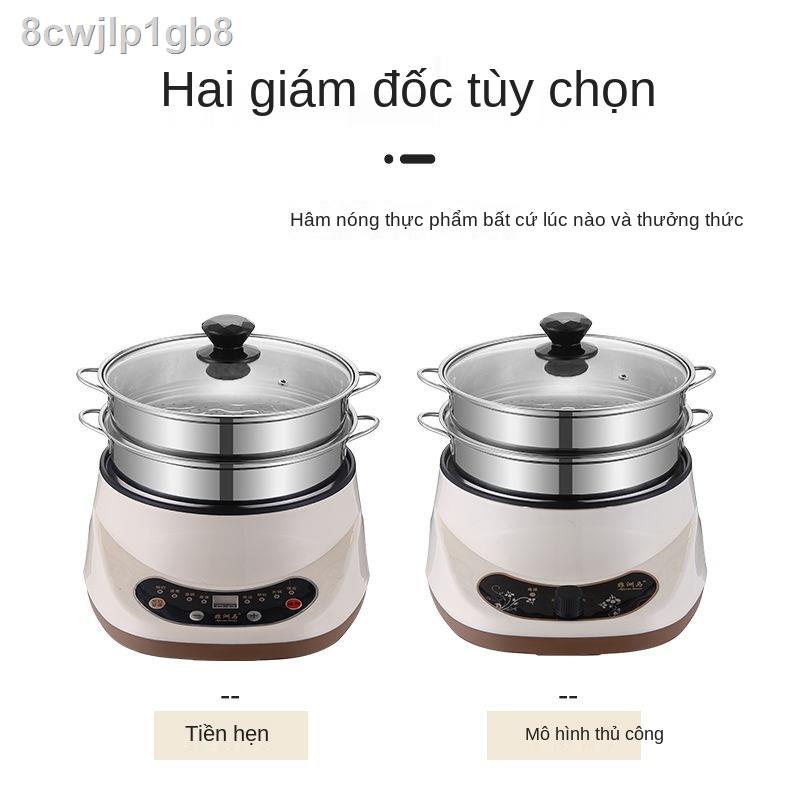 ❦✉☒> Chảo điện, nồi điện đa năng, nội trú sinh viên, loại nhỏ, nấu phở gia đình, chống dính <