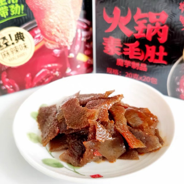 Sách bò chay cay gói 20gr hàng có sẵn | BigBuy360 - bigbuy360.vn