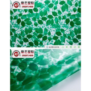 Combo 5m giấy dán kính lá xanh