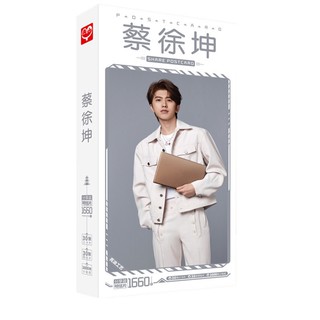 Hộp ảnh Thái Từ Khôn