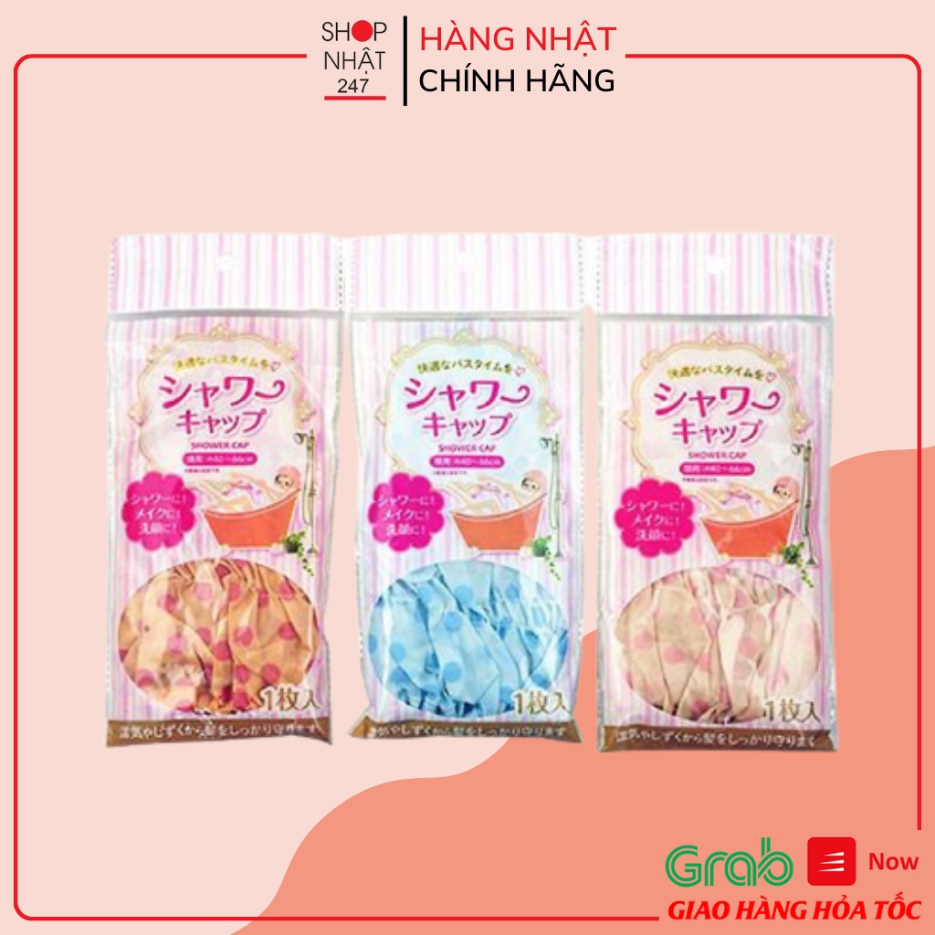 [Hỏa Tốc HN] Mũ chụp tóc khi tắm Nội địa Nhật Bản