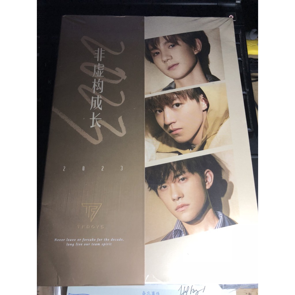 Album hình TFBoys 2023 Trưởng Thành Không Phải Là Hư Cấu tập ảnh in hình