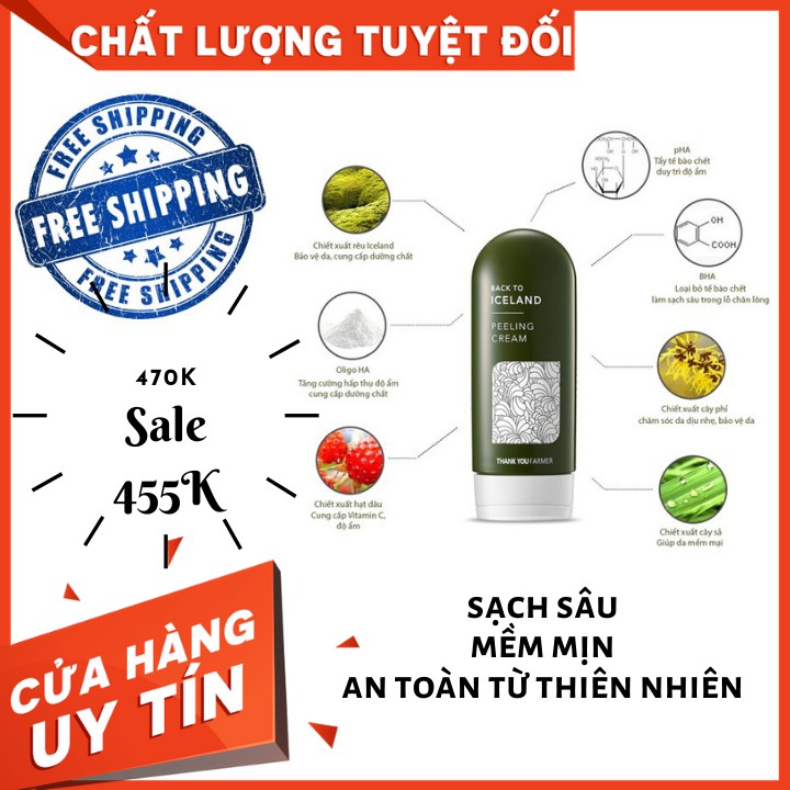 Tẩy da chết chiết xuất rêu Iceland Iceland Hàn Quốc