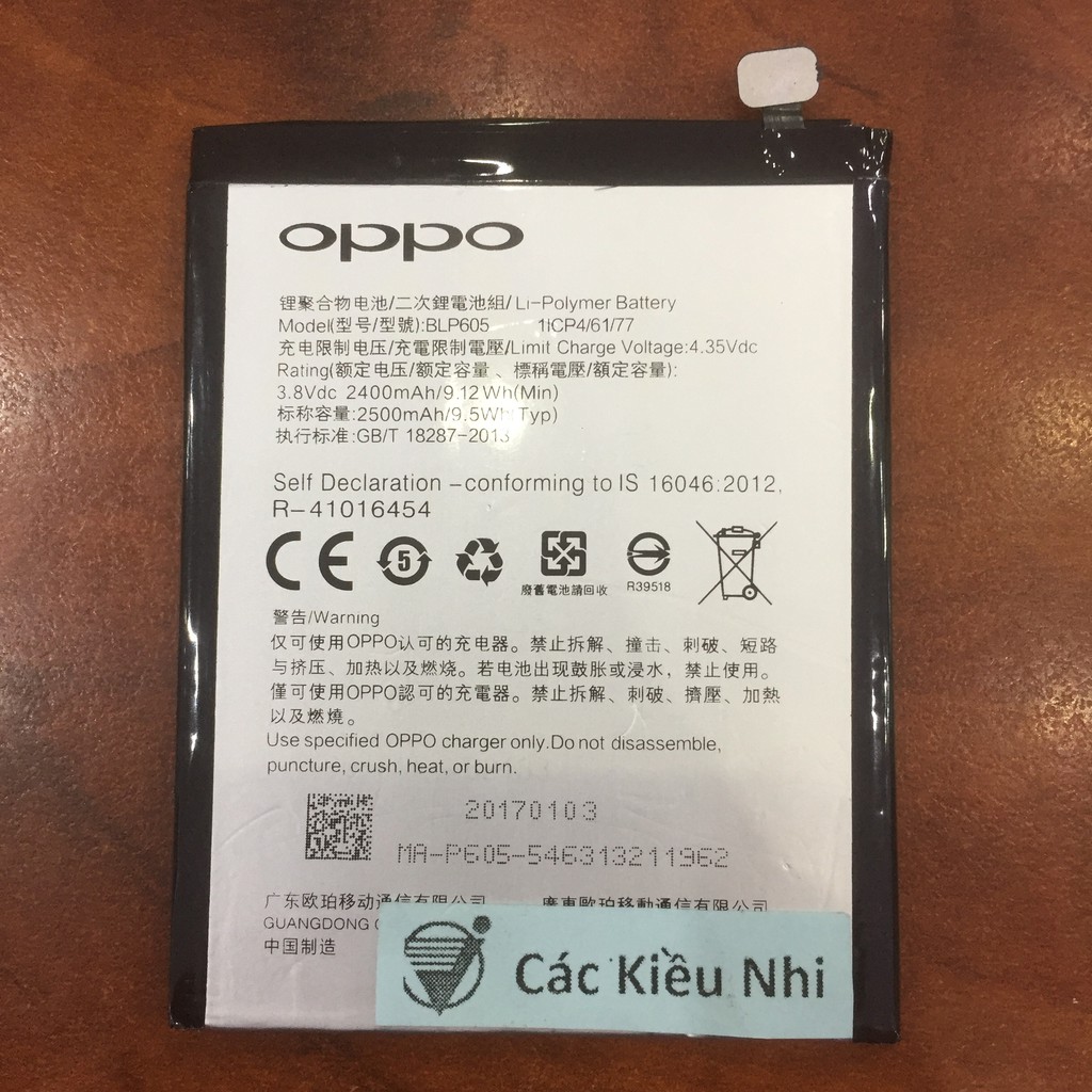 Pin Oppo F1 Plus BLP-609 Battery 2750mAh Chính Hãng Oppo