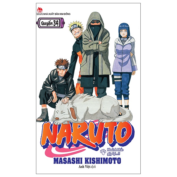 Sách Naruto - Tập 34: Khoảnh Khắc Gặp Lại...!! (Tái Bản 2022)