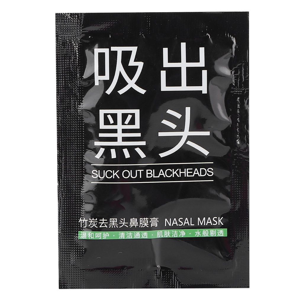Neon074 Blackhead Removal Nose Mask Bamboo Charcoal Skin Cleansing Peel Off Care 6g Mặt nạ than tre