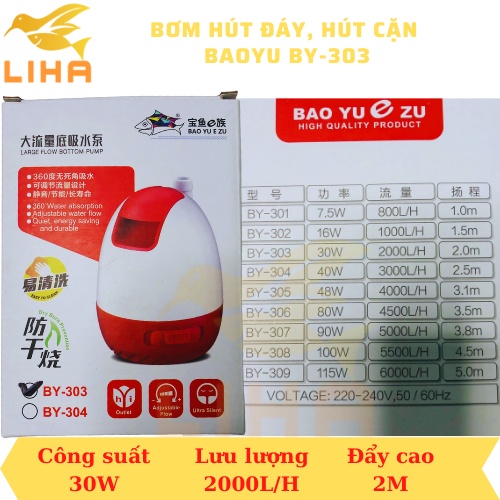 Máy Bơm Hút Cặn Baoyu BY-303 (30W-2000L/H-2M) - Bơm Hút Đáy Hồ Cá