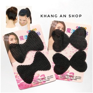 Miếng Dán Cố Định Tóc Mái Phong Cách Hàn Quốc (màu đen)