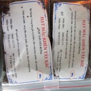 250g hạt mắc khén loại 1