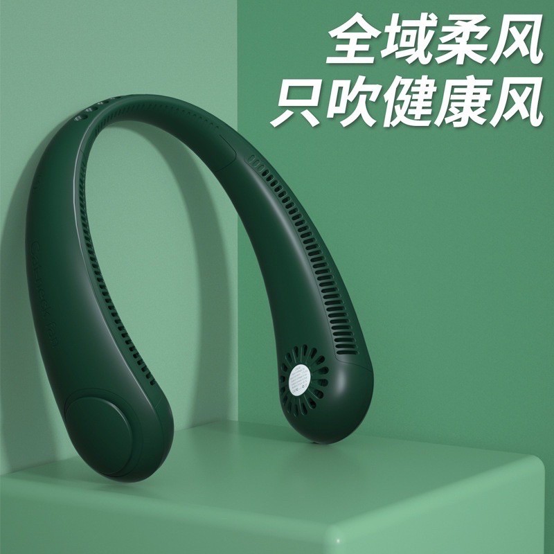 HÀNG CÓ SẴN QUẠT MINI ĐEO CỔ KHÔNG CÁNH SUNNYDU HOT TICKTOK , 62 CỬA GIÓ 3 CHẾ ĐỘ MÁT ,3 TỐC ĐỘ GIÓ | BigBuy360 - bigbuy360.vn