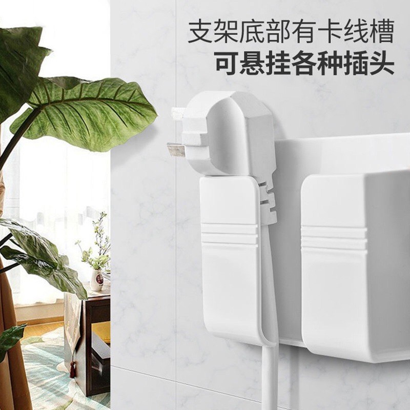 Giá đỡ điện thoại dán tường - sạc pin -  giá để remote máy lạnh | BigBuy360 - bigbuy360.vn