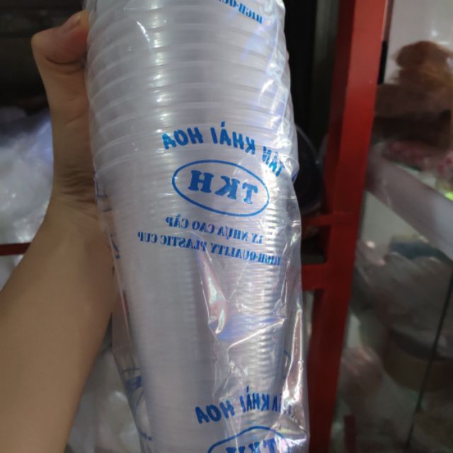 Ly 500 ml - có kèm nắp