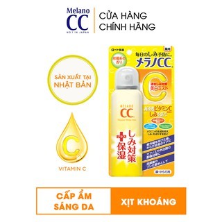 Xịt khoáng trắng da Rohto Melano CC Whitening Mist 100g