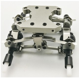 Cụm treo cầu bập bênh kim loại - nâng cấp cho xe tải RC WPL 6x6 tỉ lệ 1:16