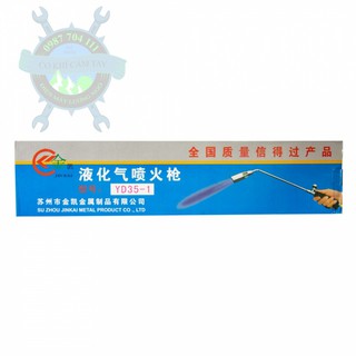 Đuốc khò gas tay bóp