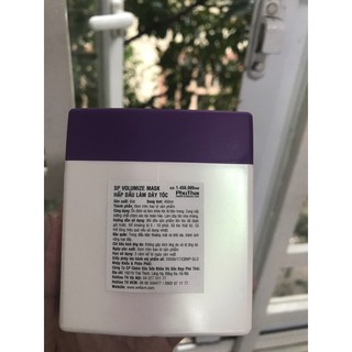 Mặt nạ ủ làm dày tóc SP Wella Volume Mask 400ml