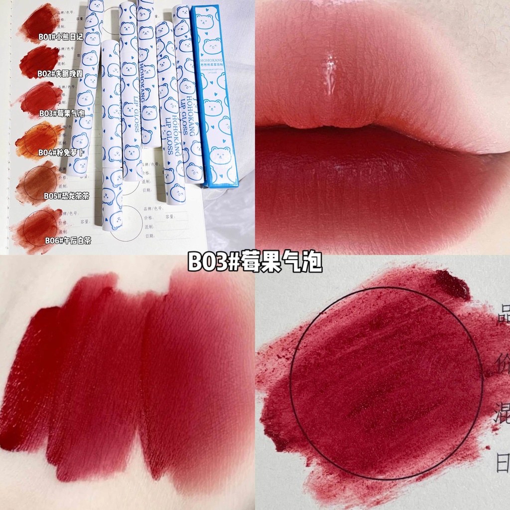 【HOHOKANG】Cute bear lip glaze matte matte velvet lip mud does not fade, does not stick to the cup, does not take off lipstick | BigBuy360 - bigbuy360.vn