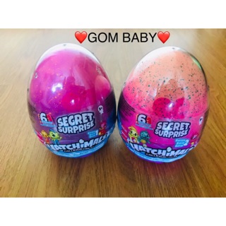 Combo 2 Trứng Hatchimals Secret Suprice