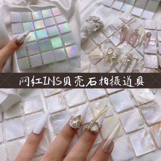 Khảm đá xà cừ dùng chụp móng nail