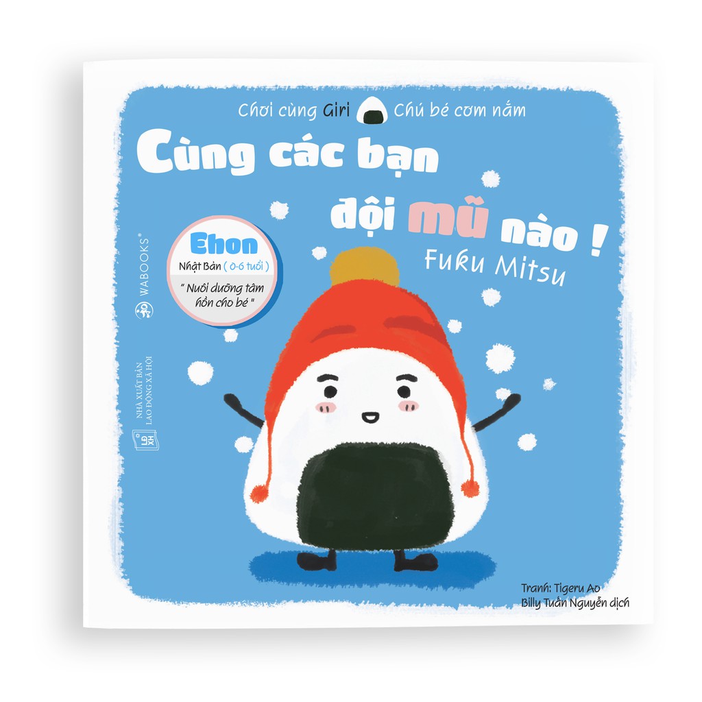 Sách Ehon Nhật Bản - Bộ 4 cuốn Chơi cùng Giri 1 - Dành cho trẻ từ 0-6 tuổi