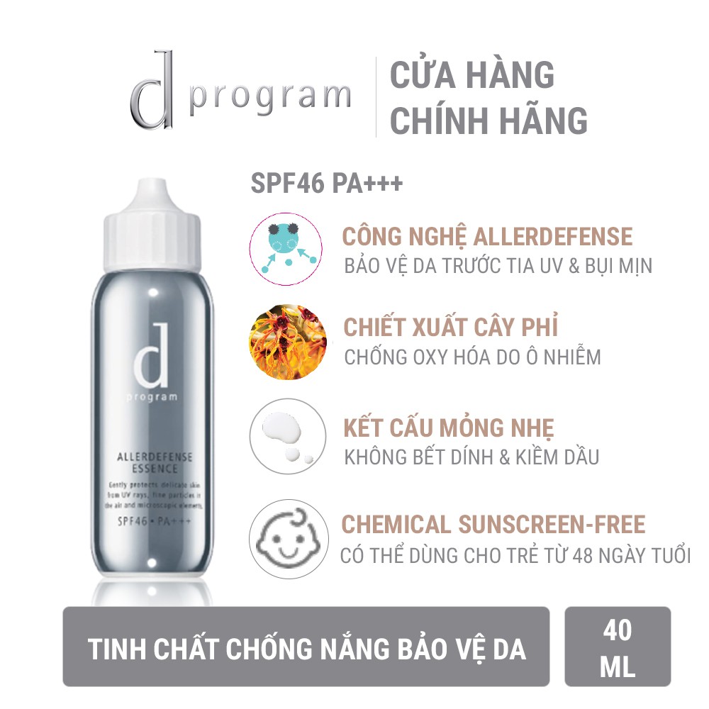 [HB Gift] Tinh chất chống nắng bảo vệ da khỏi bụi mịn và ô nhiễm môi trường d program Allerdefense Essense 40ml_13330