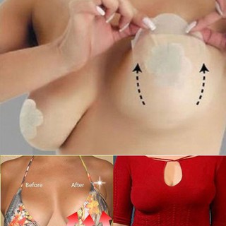 Miếng dán nâng ngực vô hình