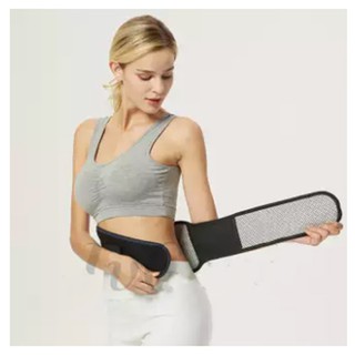 Đai nịt lưng tự nóng N65