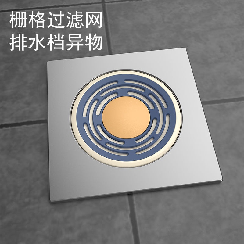 Nắp Đậy Cống Thoát Nước Sàn Nhà Tắm Chống Côn Trùng Chống Mùi Hôi