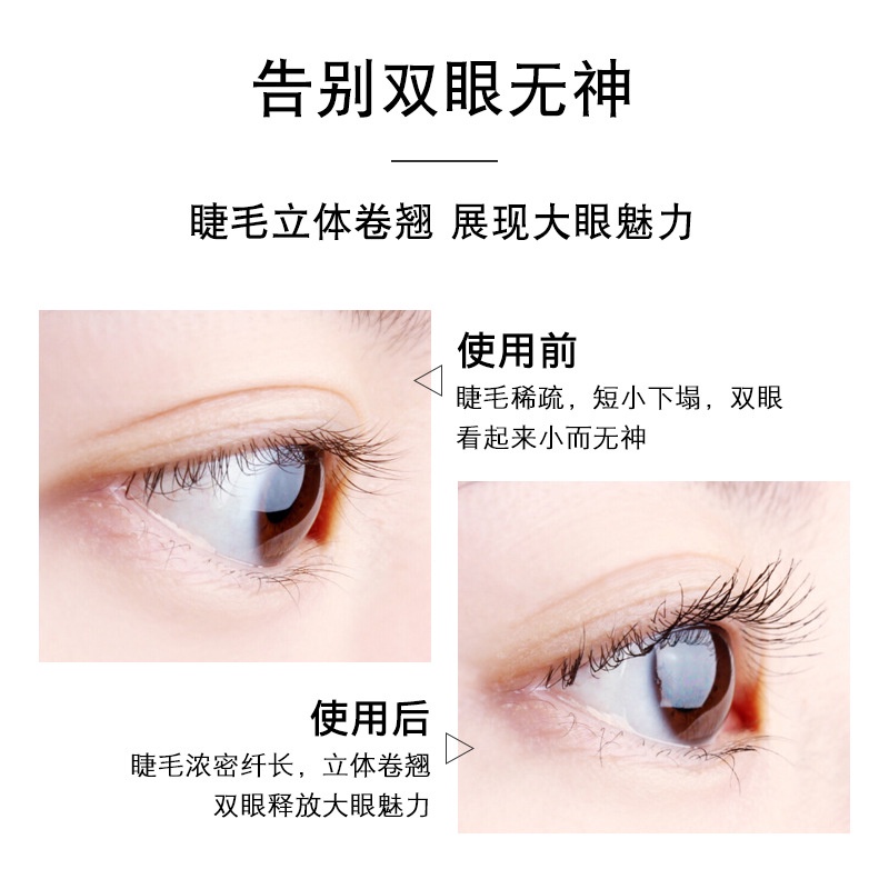 Mascara LEEZI chống thấm nước lâu trôi không nhòe chuốt cong mi | BigBuy360 - bigbuy360.vn