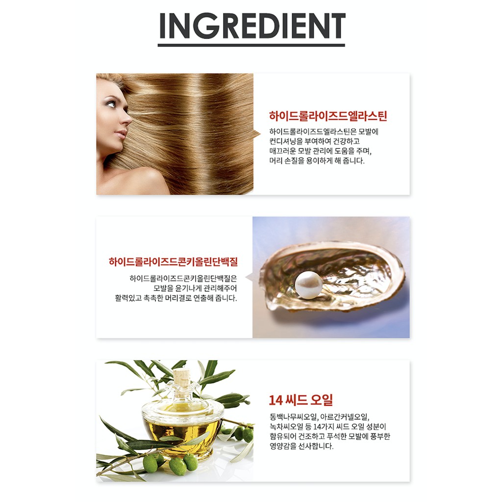 [GIÁ CỰC TỐT, HOT TREND 2020] Thuốc Nhuộm Tóc Tạm Thời Hàn Quốc 10 Day's Magic Purederm Hair Color Treatment 25gr