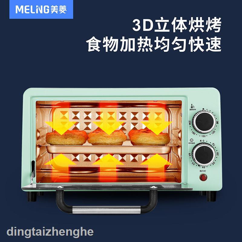 Hộp Đựng Bánh Ngọt Tự Động Đa Năng Dung Tích Lớn 12l 220v