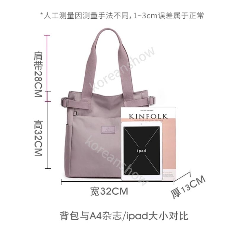 Túi tote đeo chéo Túi Xách Nữ Vải Canvas Chống Thấm Nước Thời Trang Hàn Quốc-67