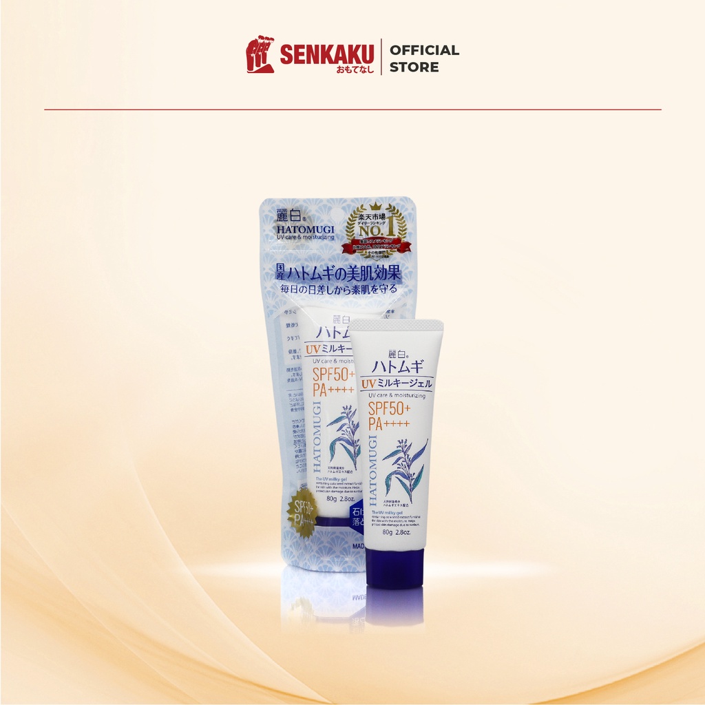 Kem chống nắng Hatomugi UV Care &amp; Moisturizing SPF50+ PA++++ dưỡng ẩm và làm sáng da 80g