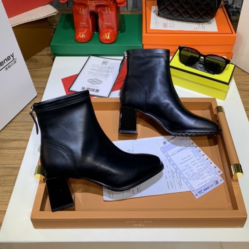 ld Boot 6p Miss Đế Viền Gót Cạnh Da Mềm Êm Fullbox Cao Cấp