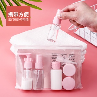 Bộ Chiết Mỹ Phẩm 7 Món