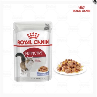 Pate Royal Canin INSTINCTIVE cho mèo LỚN