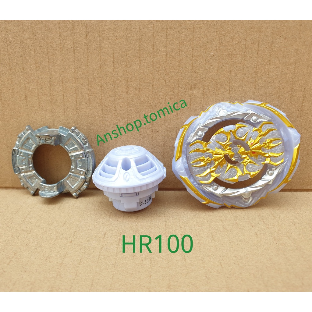 Con quay Hasbro beyblade burst  HR100 (Không Kèm Phóng Quay)