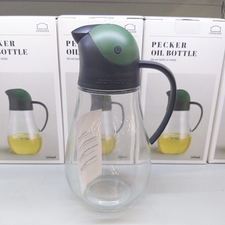 Bình Thủy Tinh Rót Dầu Lock&Lock CKO201 550ml (bình đựng dầu ăn, nước chấm, giấm, xì dầu...)