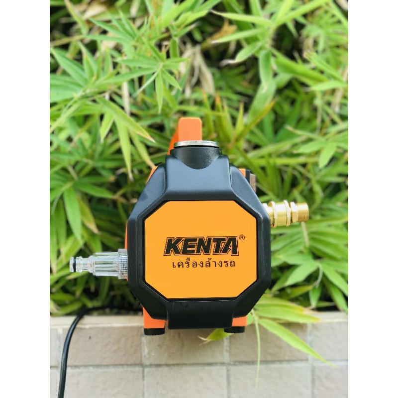 máy rửa xe gia đình KENTA 2400w new 2021.