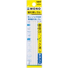 Bút gôm tẩy TOMBOW Mono Knock 3.8 Eraser THEARTSHOP