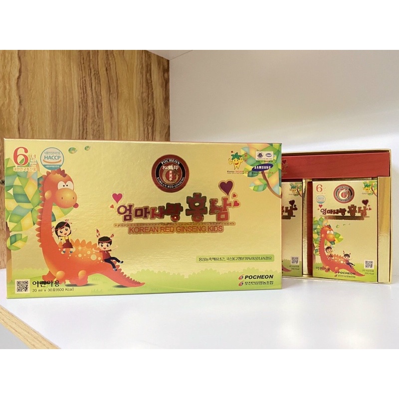 [ HÀNG MỚI ] HỒNG SÂM BABY POCHEON KHỦNG LONG
