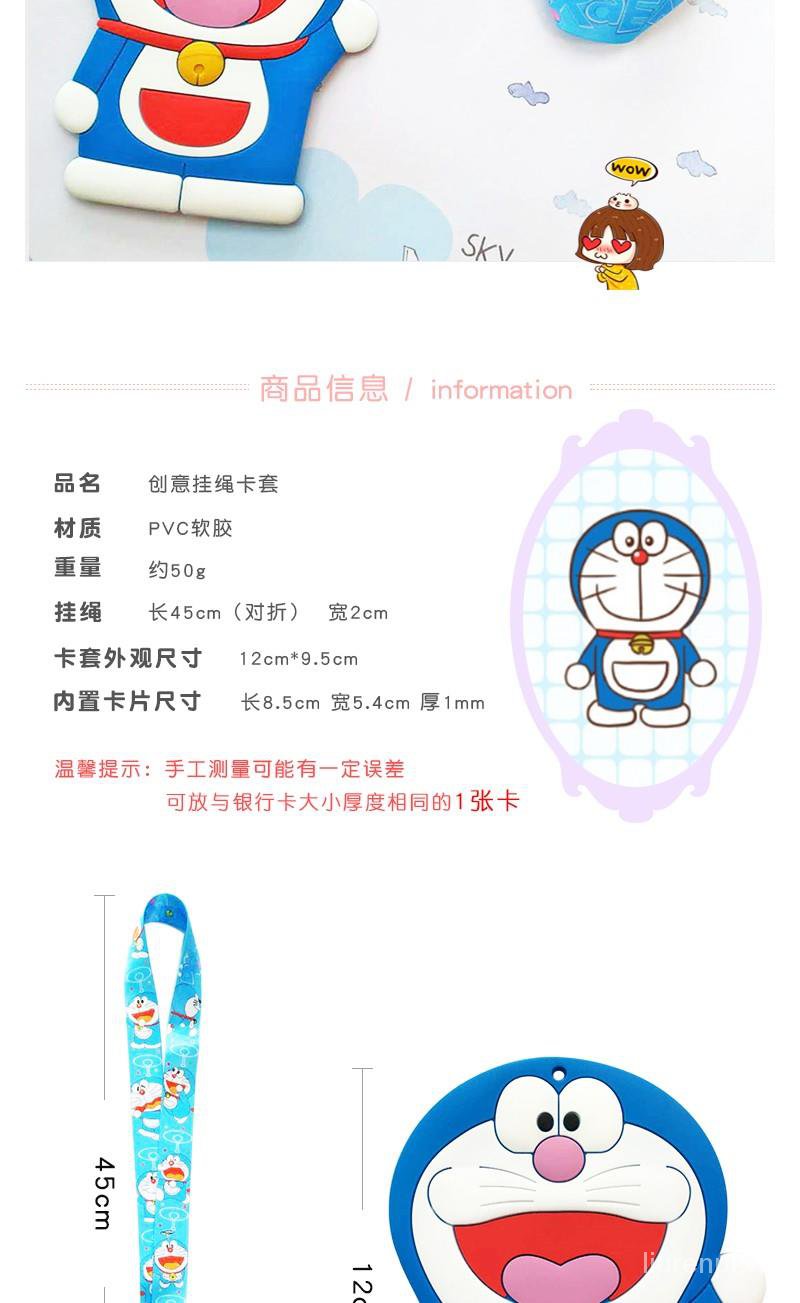 DORAEMON Bao Da Đựng Thẻ Đa Năng Có Dây Đeo