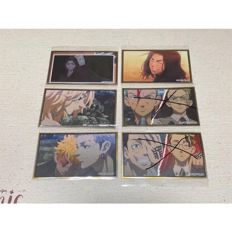 Combo Card Tokyo Revengers - Mikey Draken Baji Mitsuya